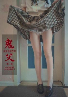 国产欧美日韩看片片在线人成_1080P超清免费观看